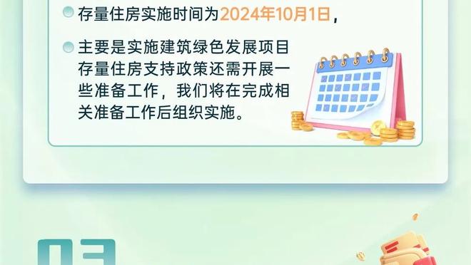 马竞vs毕巴首发：格列兹曼搭档莫拉塔，萨乌尔、瑟云聚、利诺出战